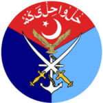 Defence Security Force DSF