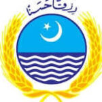 University of Agriculture Faisalabad (UAF)